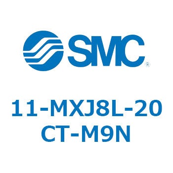 11-MX SMC