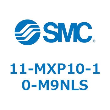 11-MX SMC