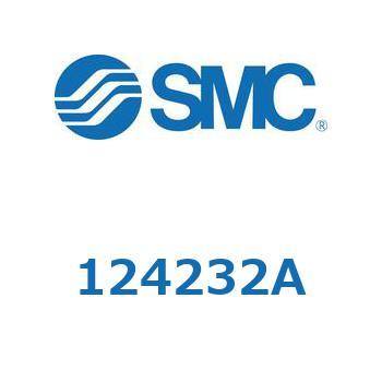 導油管アセンブリ SMC