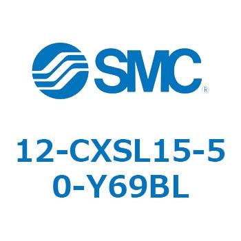 12-C SMC