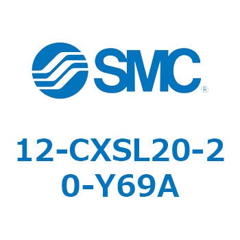 12-C SMC