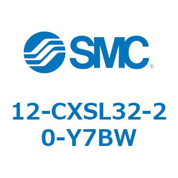 12-C SMC