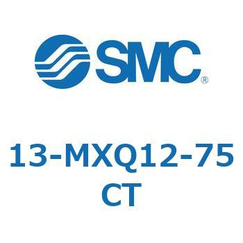 13-MXQ1 SMC