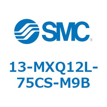 13-MXQ1 SMC