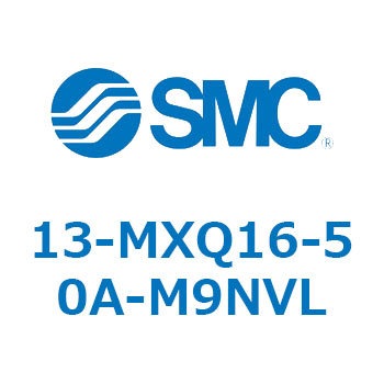 13-MXQ1 SMC