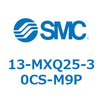13-MXQ2 SMC