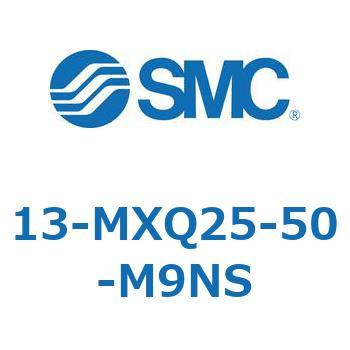 13-MXQ2 SMC