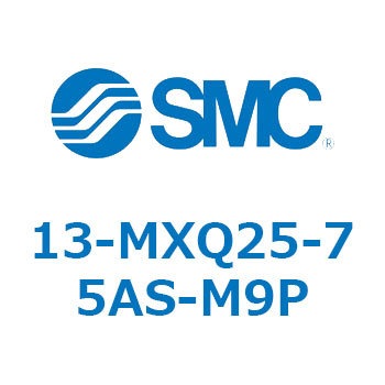 13-MXQ2 SMC