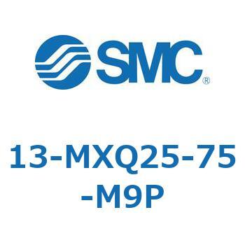 13-MXQ2 SMC