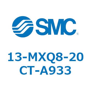 13-MXQ8 SMC