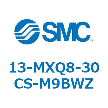 13-MXQ8 SMC