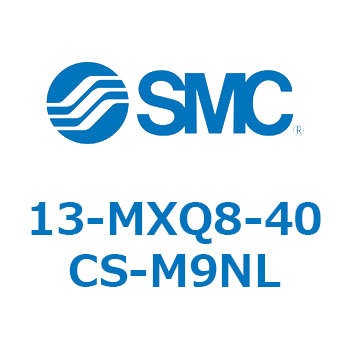 13-MXQ8 SMC