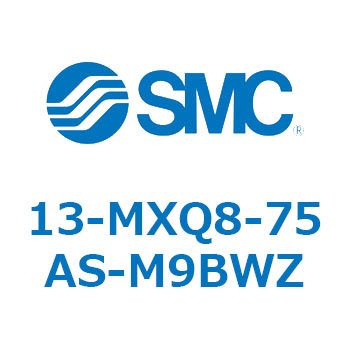 13-MXQ8 SMC
