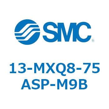 13-MXQ8 SMC