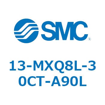 13-MXQ8 SMC