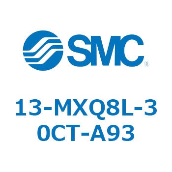 13-MXQ8 SMC
