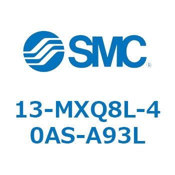 13-MXQ8 SMC
