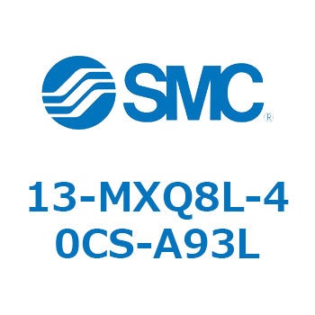 13-MXQ8 SMC