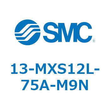 13-MXS1 SMC