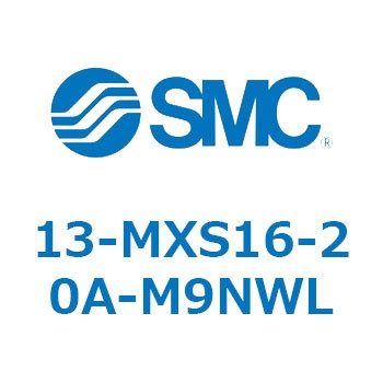 13-MXS1 SMC