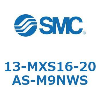 13-MXS1 SMC