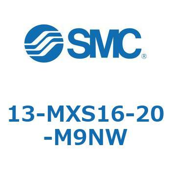 13-MXS1 SMC