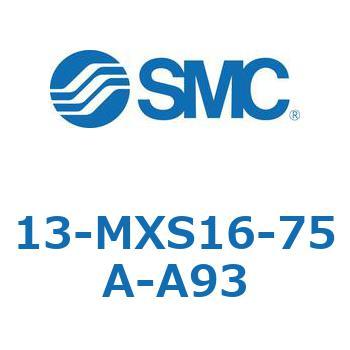 13-MXS1 SMC