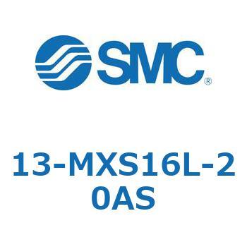 13-MXS1 SMC
