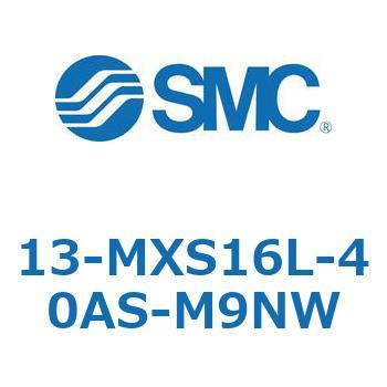 13-MXS1 SMC