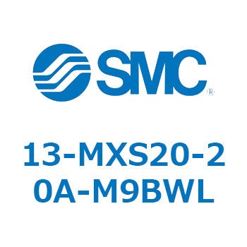 13-MXS2 SMC