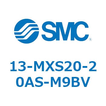 13-MXS2 SMC
