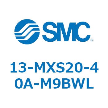 13-MXS2 SMC