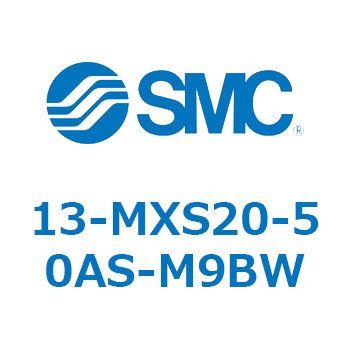 13-MXS2 SMC