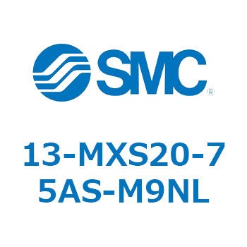 13-MXS2 SMC