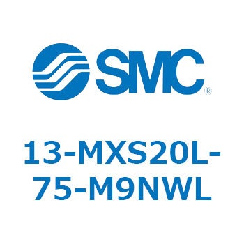 13-MXS2 SMC