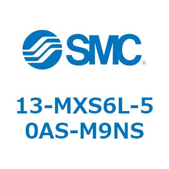 13-MXS6 SMC