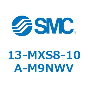 13-MXS8 SMC