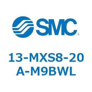 13-MXS8 SMC
