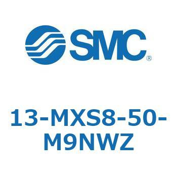13-MXS8 SMC