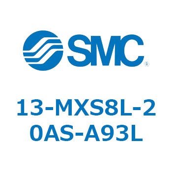 13-MXS8 SMC