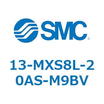 13-MXS8 SMC