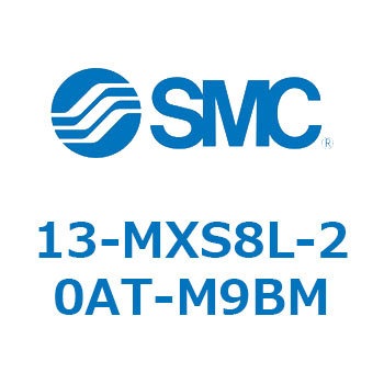 13-MXS8 SMC