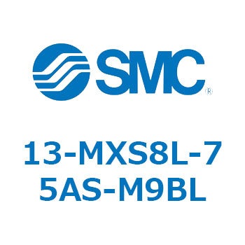 13-MXS8 SMC