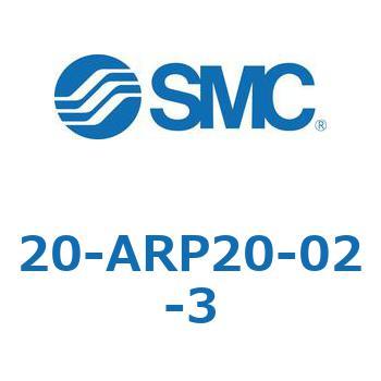 直動精密レギュレータ ARPシリーズ SMC