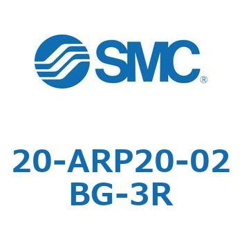 直動精密レギュレータ ARPシリーズ SMC
