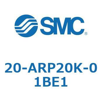 直動精密レギュレータ ARPシリーズ SMC