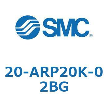 直動精密レギュレータ ARPシリーズ SMC