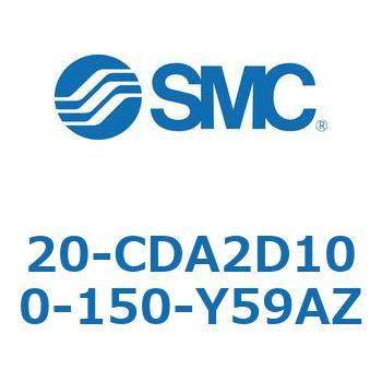 20-CDA2D100-150-Y59AZ 20-CDA2D SMC 50584003
