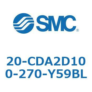 20-CDA2D100-270-Y59BL 20-CDA2D SMC 50584037