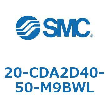 20-CDA2D40-50-M9BWL 20-CDA2D SMC 50584134